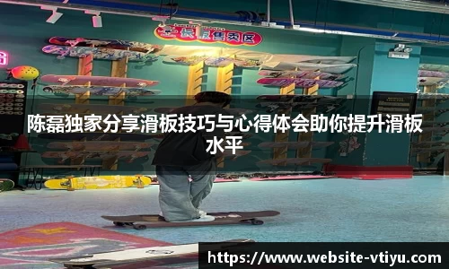 v体育官方网站