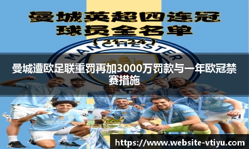 v体育官方网站
